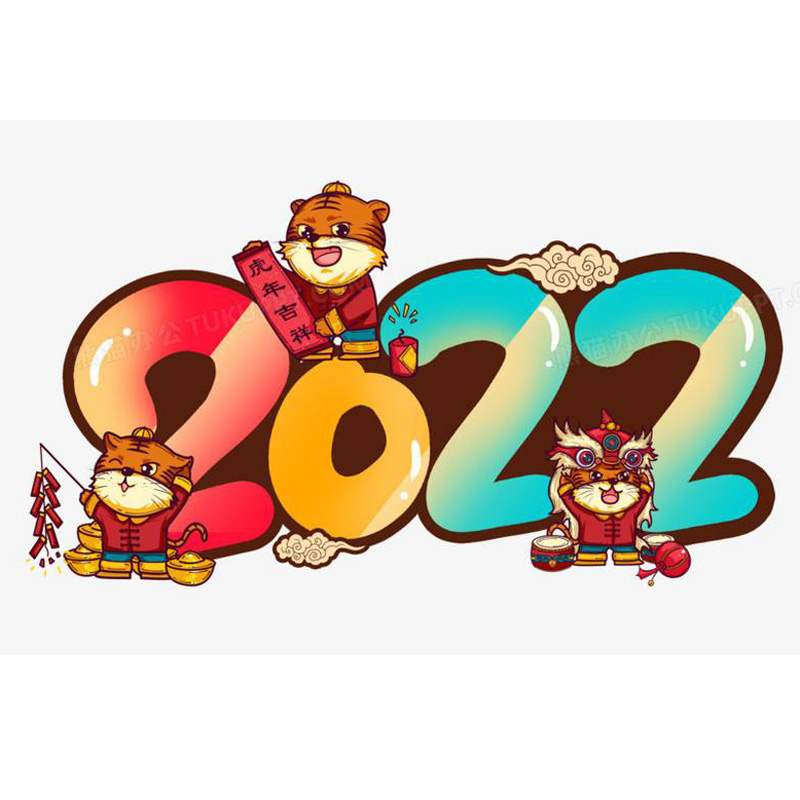 2022괺ż֪ͨՈ